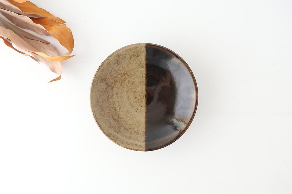 掛け分け皿｜5寸｜陶器｜中嶋窯｜和食器通販｜うちる｜和食器の