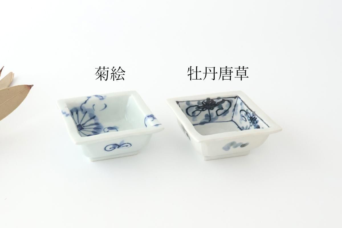 有田焼　幸山窯　大鉢　角鉢　花の図　七宝 飾り「飾鉢 金彩桜花鳥図」 金龍窯 江口天童 有田焼 陶磁器