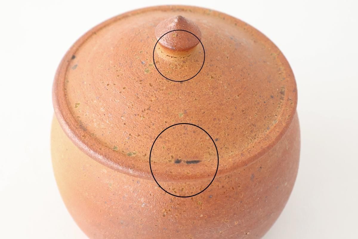 砂糖壺｜M｜丸形｜陶器｜川尻製陶所｜益子焼｜和食器通販｜うちる｜和
