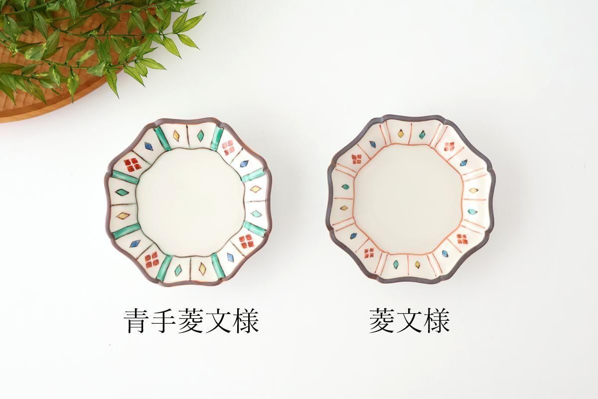 九谷焼 変形菱形 九谷 蝶形 変形豆皿 アンティーク