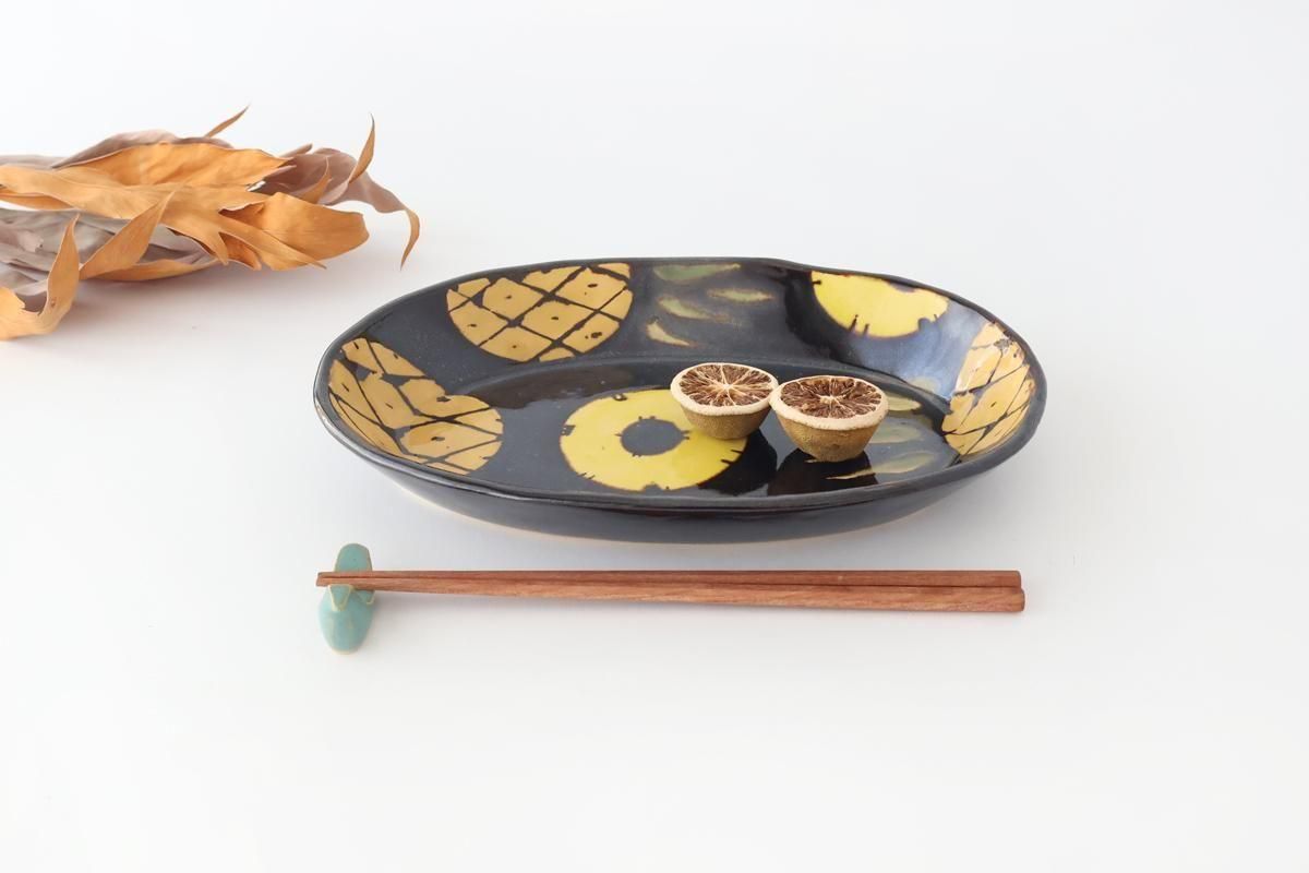 オーバル皿｜パイン｜陶器｜atelier qucchane｜やちむん｜和食器
