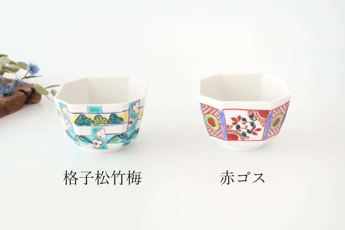 八角小鉢｜3.5寸｜赤ゴス｜磁器｜眉石窯｜九谷焼｜和食器通販