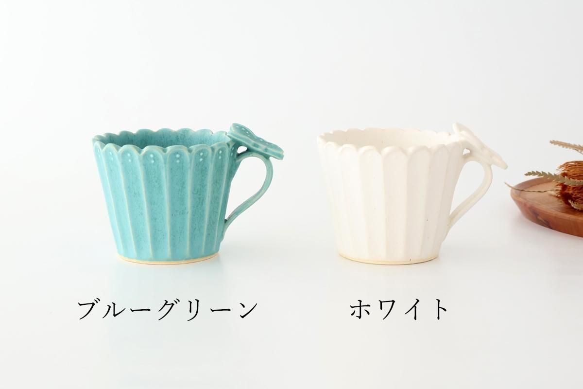 しのぎマグカップ｜蝶々｜ホワイト｜陶器｜アトリエ野恵｜和食器通販