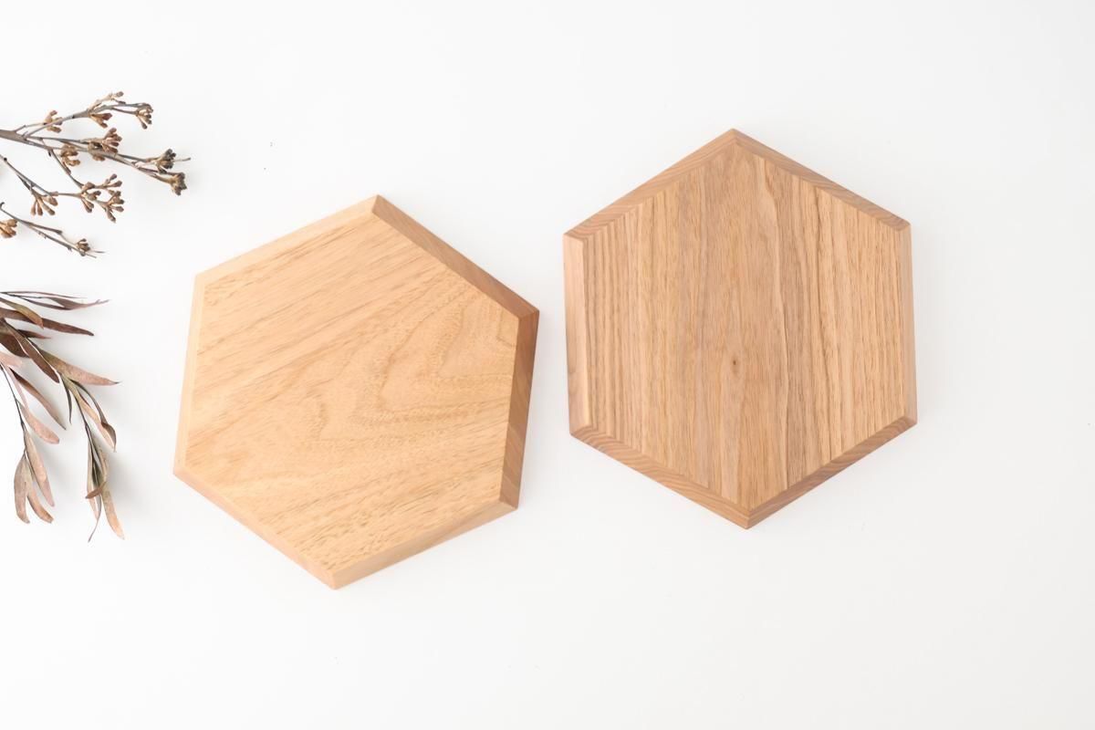 亀甲小盆｜オニグルミ｜Semi-Aco｜加賀雅之｜和食器通販｜うちる｜和