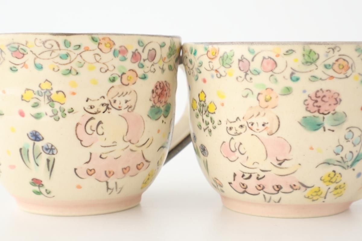  äǭҡåסȾϤϤߤ 2