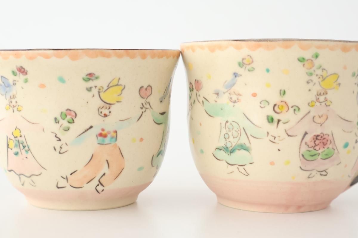  ĤʤҡåסȾϤϤߤ 2