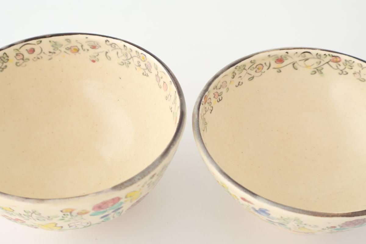  happy gardenҡȾϤϤߤ 2