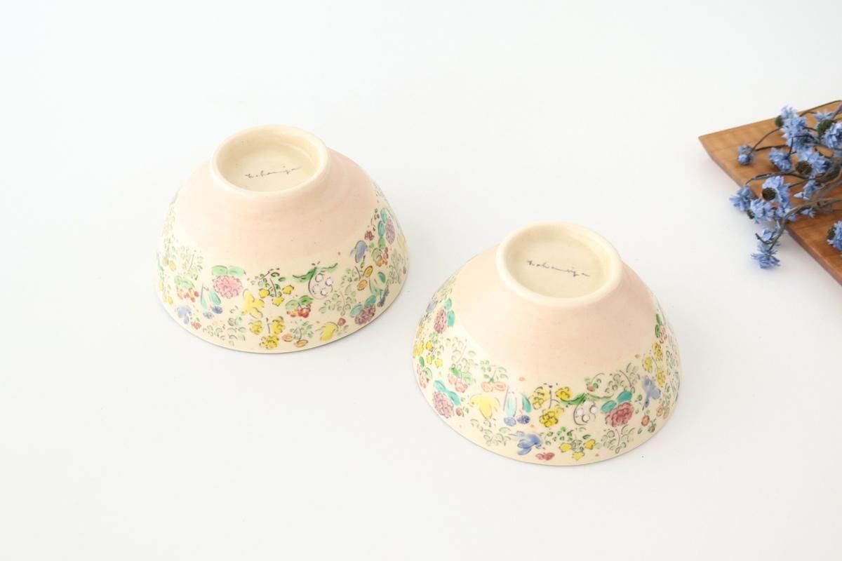  happy gardenҡȾϤϤߤ 5