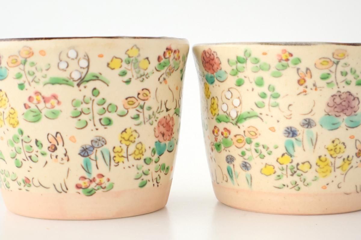  flower garden󡡤Ф礳åסȾϤϤߤ 2