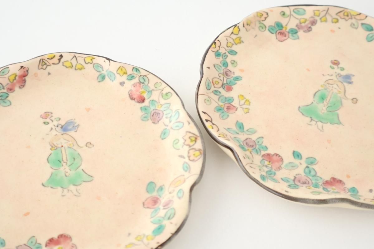  ū᤭롡ʤߤʤ߻ȾϤϤߤ 2