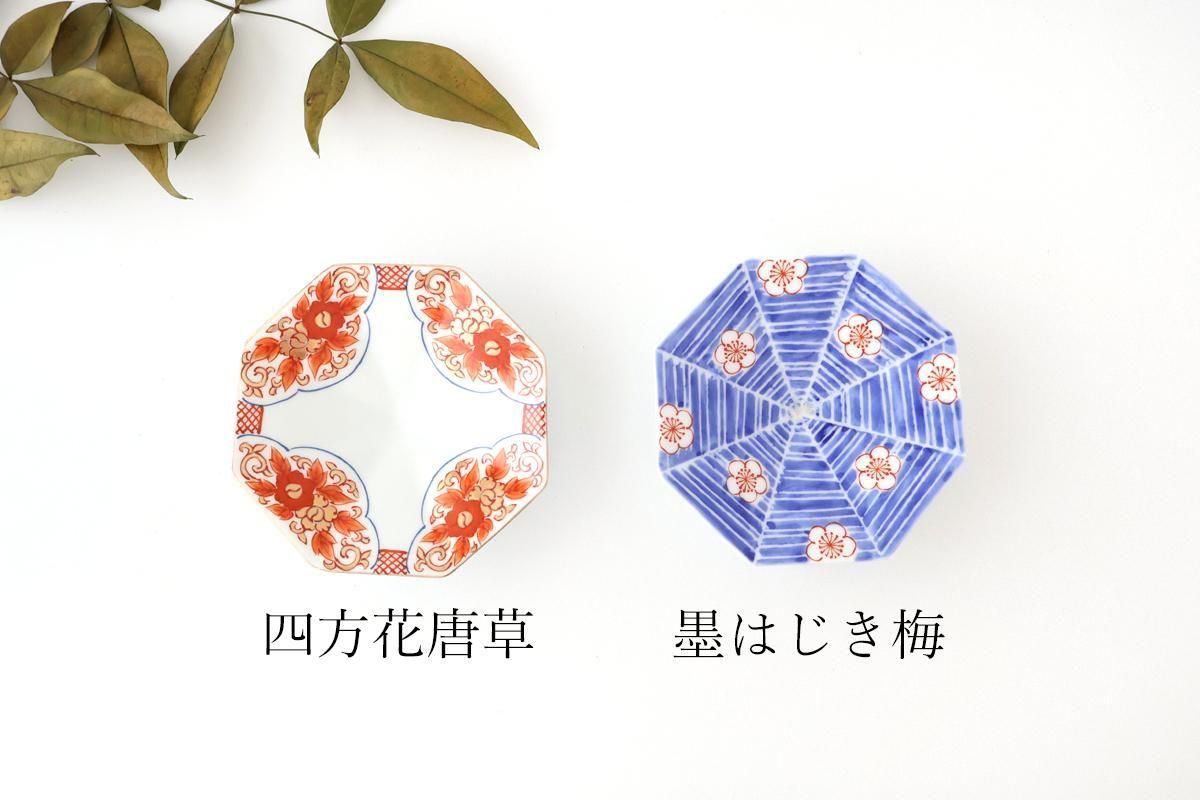 長八角　重磁　手塩皿　市人　茶入　１９枚揃え 長八角皿 青プラス [14cm-25cm] 3サイズ