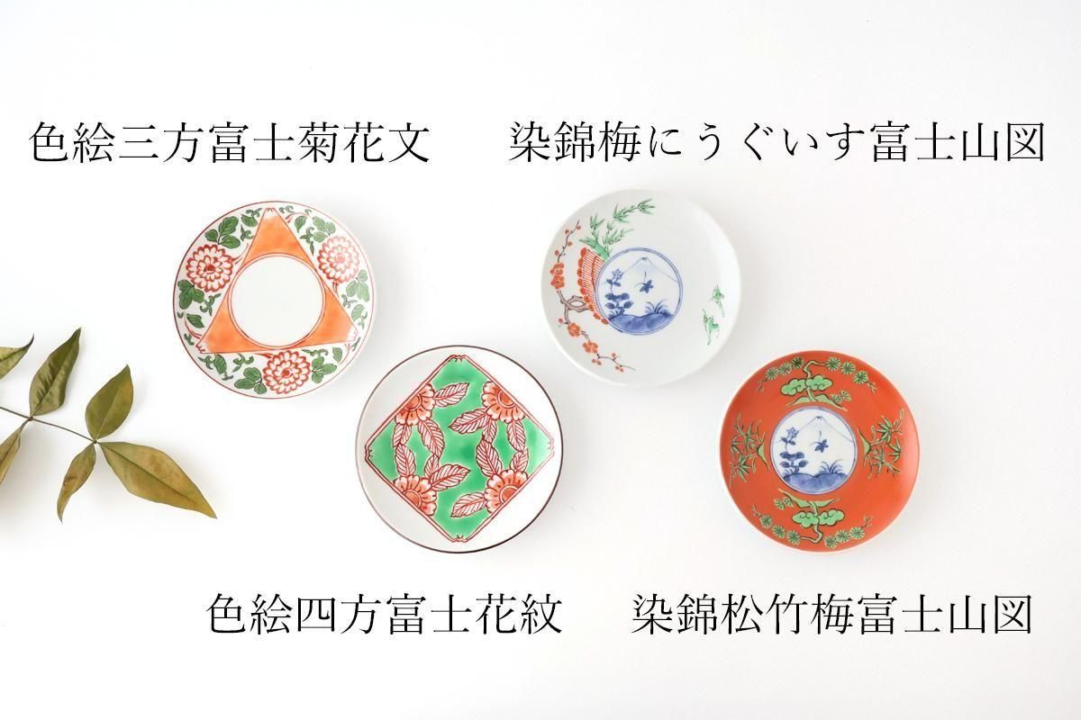 丸皿｜染錦梅にうぐいす富士山図｜磁器｜有田焼｜和食器通販｜うちる