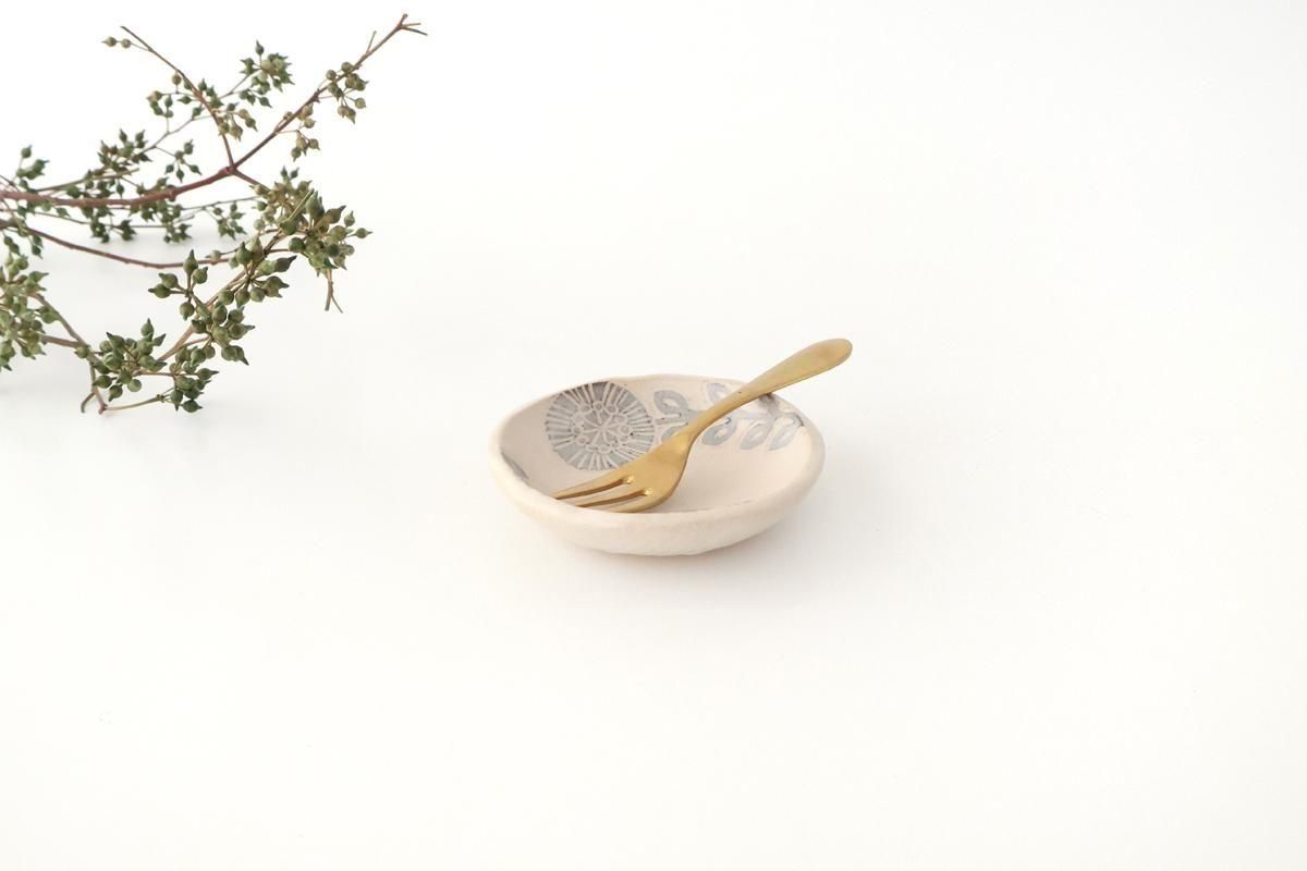 豆皿｜陶器｜松崎麗｜益子焼｜和食器通販｜うちる｜和食器の皿、鉢