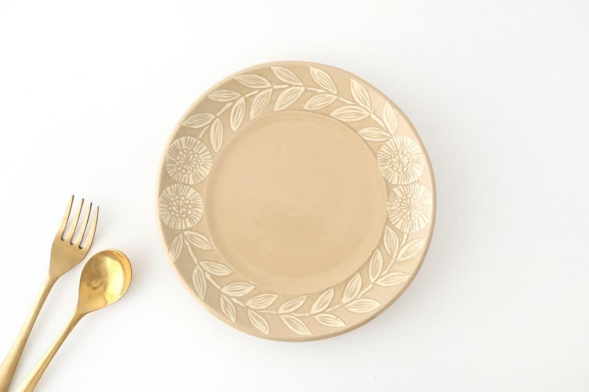 7寸皿｜ベージュ｜陶器｜松崎麗｜益子焼｜和食器通販｜うちる｜和食器