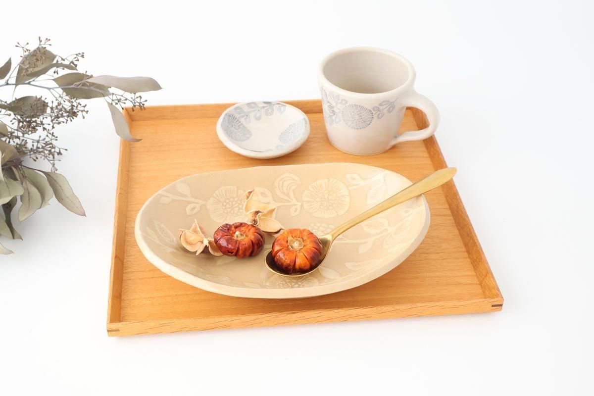 楕円皿｜ベージュ｜陶器｜松崎麗｜益子焼｜和食器通販｜うちる｜和食器