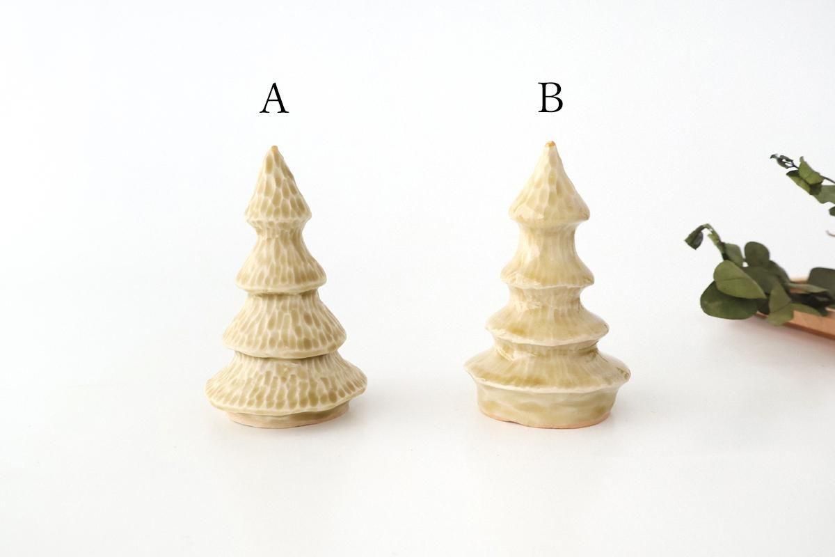 クリスマスツリー｜黄｜陶器｜渡邉奈津子｜和食器通販｜うちる｜和食器