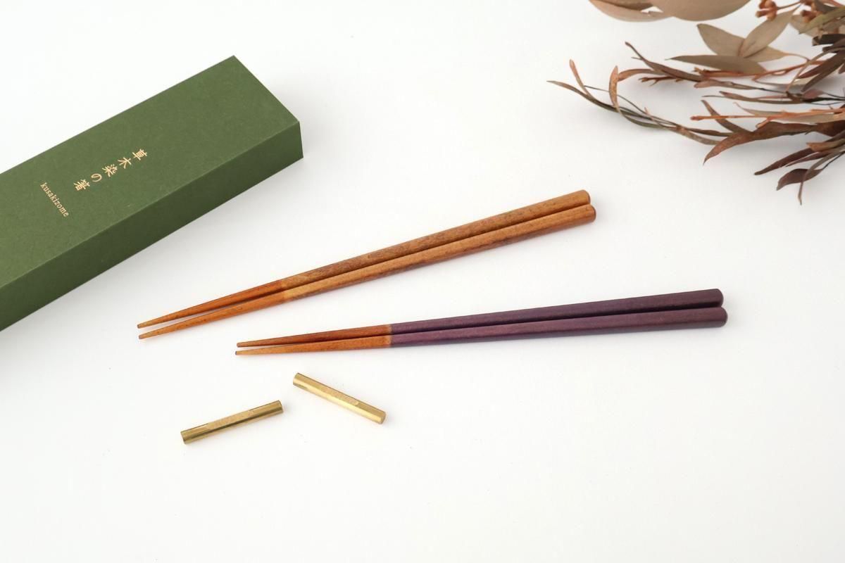  ��4�����åȡۡڥڥ����åȡ���������Ȥ����߲� ����2