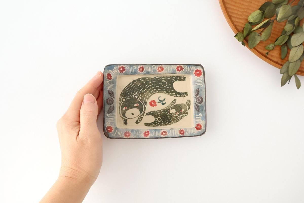 四角ブロンズリム皿｜くま｜半磁器｜うつわの絵本陶芸工房 岩佐悠子