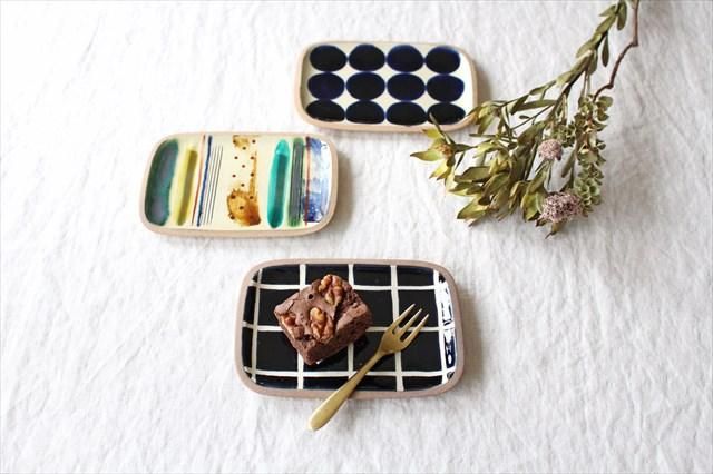 角小皿「ベンチ」 限定140 焼き芋110 角小皿「ベンチ」 限定140 焼き芋110