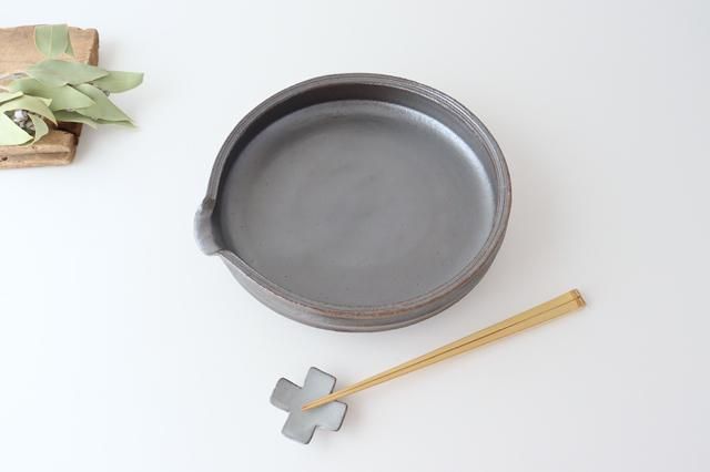 片口黒太縁皿 陶器