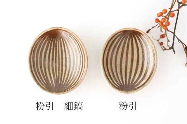 アーモンドボウル｜粉引｜陶器｜庄司理恵｜和食器通販｜うちる
