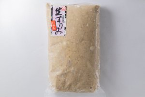 いわし生すり身(500g)　冷凍の商品画像