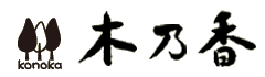 森の香りと和紙雑貨 木乃香