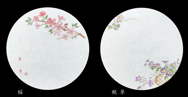 和紙 敷き紙 - 桜と秋草