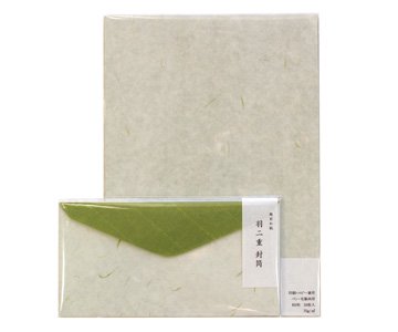 羽二重紙 B5-便箋封筒