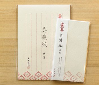 菊菱紋様-便箋封筒