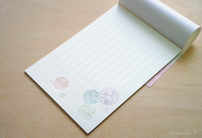 花丸紋の便箋-京こもん
