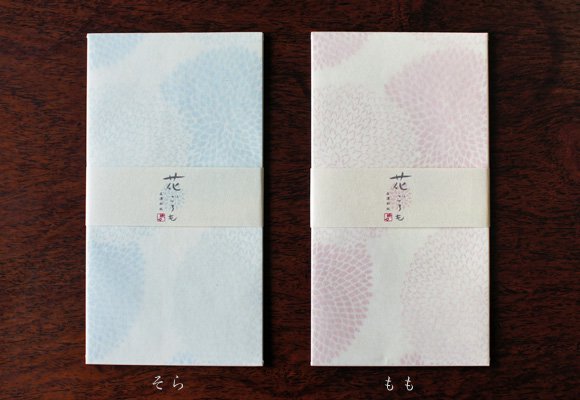 和紙封筒 - 菊の花模様