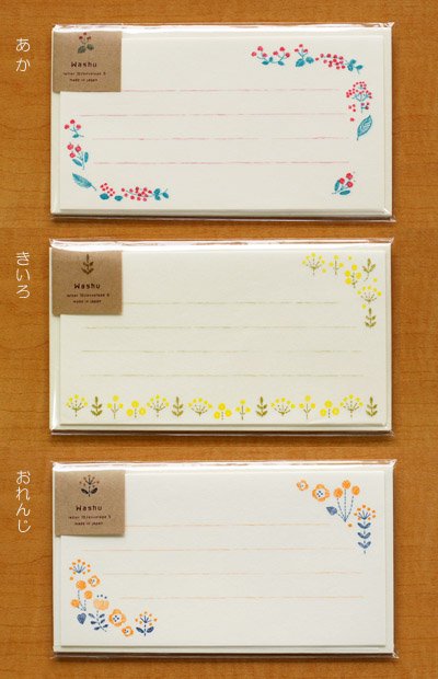 刺繍の花柄 一筆箋と封筒「Washu」お手紙セット - 木乃香