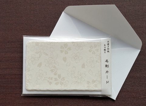 キラ刷りカード-桜-封筒セット
