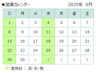 6