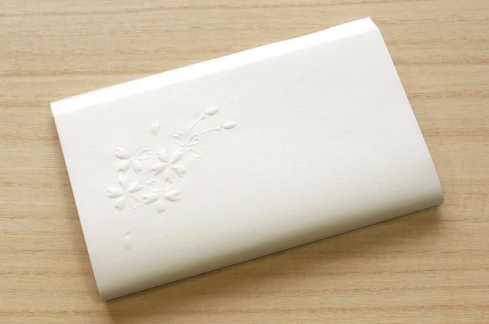 懐紙 浮彫-桜柄