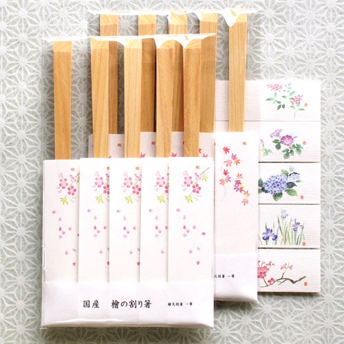 国産 桧の割り箸 天削　四季の花の箸袋 セット - 木乃香