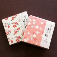 かわいい小花の　和紙のメモ帳  「花小紋」
