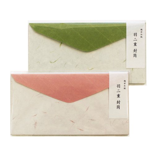 和紙 封筒 やさしい日本の色の 羽二重封筒 B5用 木乃香