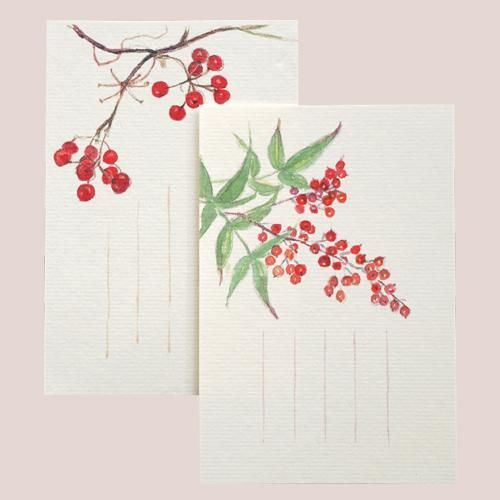 和紙 絵葉書 季節のはがき 冬 赤い実の 南天 山帰来 木乃香 和紙 絵葉書 季節のはがき 冬 赤い実の 南天 山帰来 木乃香