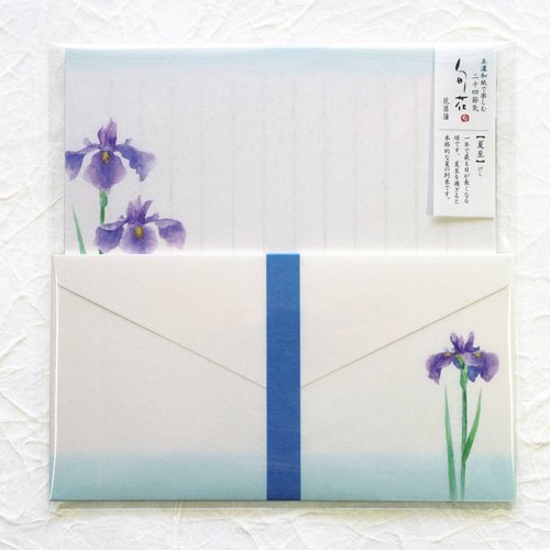 美しい花菖蒲のレターセット「旬花」季節の花 美濃和紙 - 木乃香