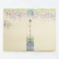 春ごよみ　レターセット 「藤の棚」