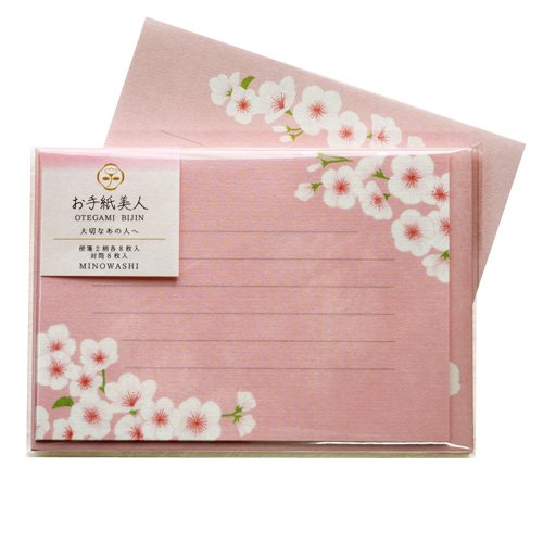 桜色「お手紙美人」和紙ミニレターセット ささやかな想い - 木乃香