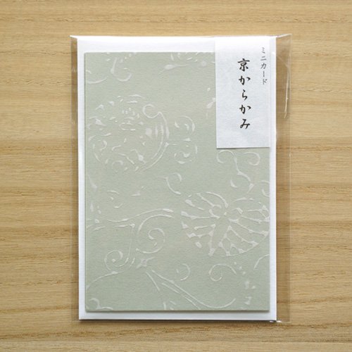 お買い物 きものヱビス□ お召 葵唐草文様 - 浴衣/水着