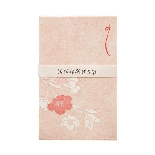 上品な大人のポチ袋 桜 活版印刷 和紙 ぽち袋 木乃香 上品な大人のポチ袋 桜 活版印刷 和紙 ぽち袋 木乃香