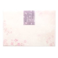 ふわり 桜の封筒 「花香澄」