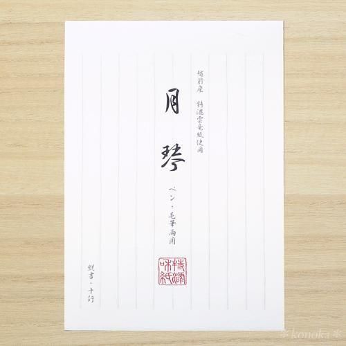 ❤nuukonさま❤書いたことが叶うペン❤ ❤nuukonさま❤書いたことが叶うペン❤ ❤nuukonさま❤書いた