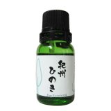 和精油｜国産精油 紀州ヒノキ/檜 業務用 100ml - 木乃香