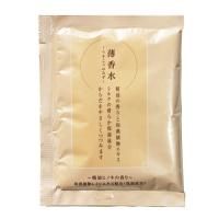 入浴剤 綺羅の刻 「卯月薫樹」 白檀の香り - 木乃香