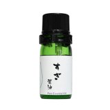 和精油　ひのき（檜）葉油 エッセンシャルオイル 和歌山県産 5ml - 木乃香